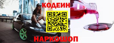 стаф Ирбит