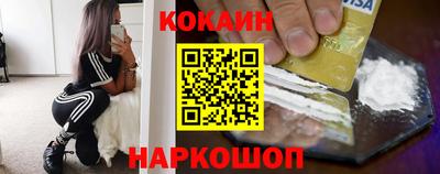 мескалин Изобильный