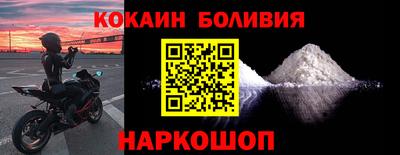 стаф Ирбит