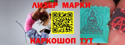 мескалин Изобильный