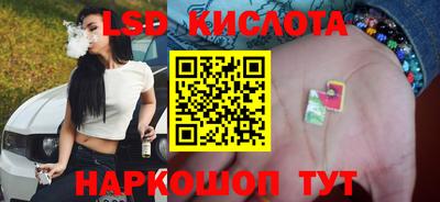 мескалин Изобильный