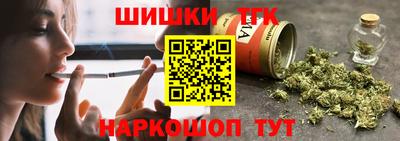 стаф Ирбит
