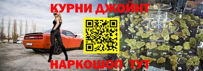 мескалин Изобильный