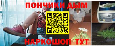 мескалин Изобильный