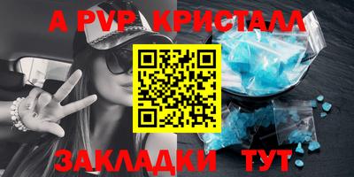 мескалин Изобильный