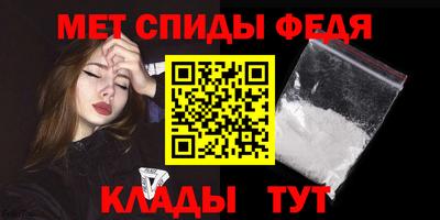 мескалин Изобильный