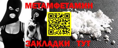 мескалин Изобильный