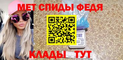 мескалин Изобильный