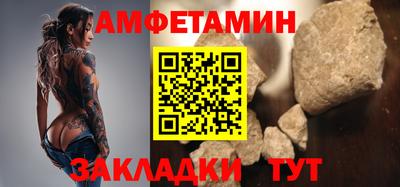 мескалин Изобильный