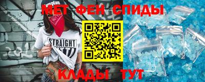 мескалин Изобильный