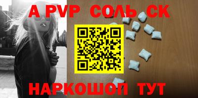 мескалин Изобильный