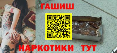стаф Ирбит