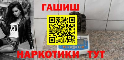 стаф Ирбит